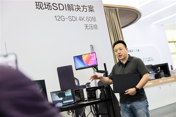 超高清创作 才华绽放：华硕ProArt携全链路显示矩阵登陆BIRTV2025