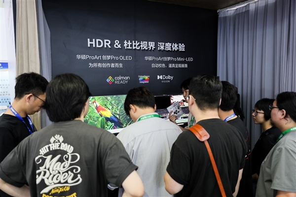 超高清创作 才华绽放：华硕ProArt携全链路显示矩阵登陆BIRTV2025