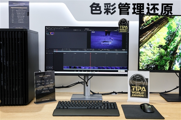 超高清创作 才华绽放：华硕ProArt携全链路显示矩阵登陆BIRTV2025