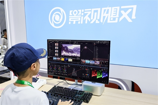 超高清创作 才华绽放：华硕ProArt携全链路显示矩阵登陆BIRTV2025