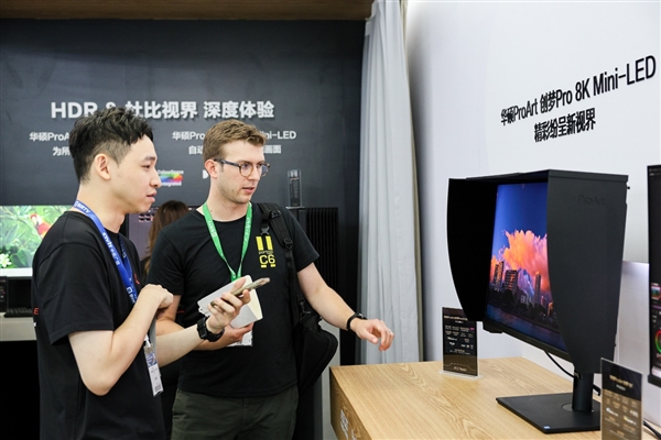 超高清创作 才华绽放：华硕ProArt携全链路显示矩阵登陆BIRTV2025