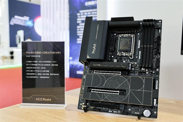 华硕TRX50主板首秀 多款ProArt、WS主板赋能BIRTV2025