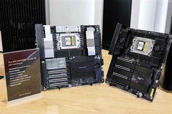 华硕TRX50主板首秀 多款ProArt、WS主板赋能BIRTV2025