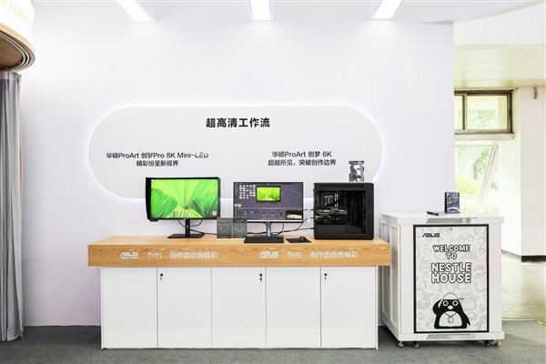 华硕ProArt创艺国度DIY装备登陆BIRTV 2025，解锁创作高效新方式