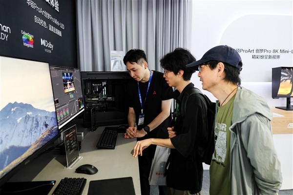 BIRTV2025 全能王牌华硕ProArt创梦Pro OLED专业显示器冠绝全场！