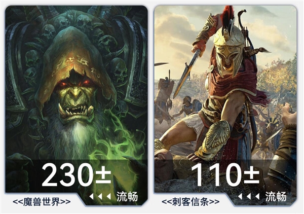 电脑中的“黑话”盘点：别被商家骗了