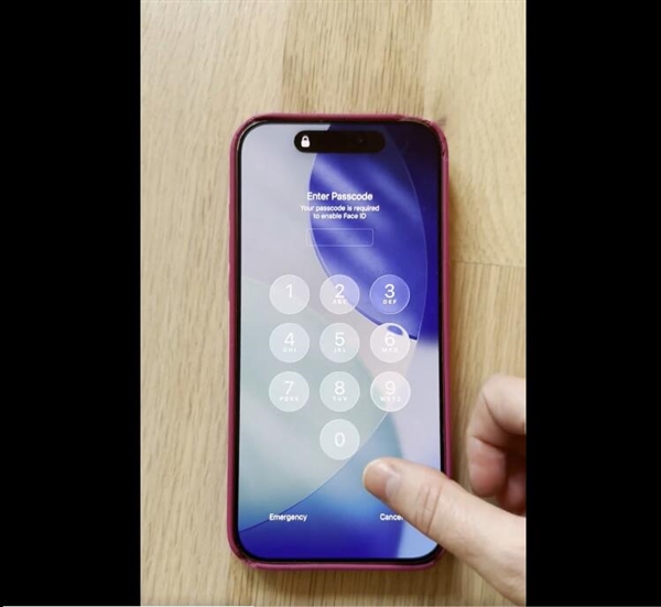 <a href='https://www.apple.com/cn/' target='_blank'><u>苹果</u></a>iOS 26 Beta 5上线：iPhone 17首发