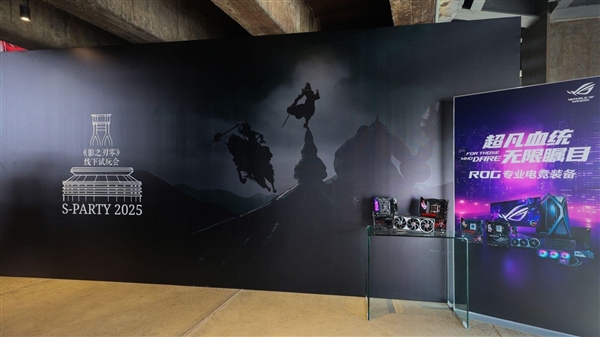 华硕X870/X870E主板惊艳亮相《影之刃零》试玩会