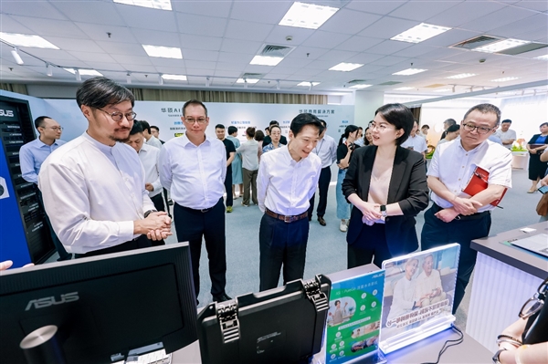 华硕创新产业化基地项目产品展示及AI应用交流活动在沪开启