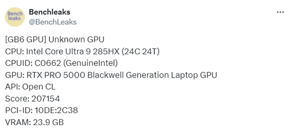 RTX Pro 5000 Blackwell移动版首次跑分！与RTX 5090移动版相当