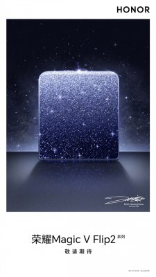 荣耀Magic V Flip2官宣：周仰杰操刀 镶钻星空背板