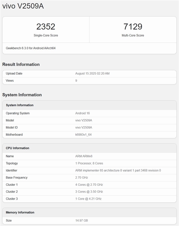 性能大爆发！天玑9500 NPU用上全新IP：AI算力翻倍