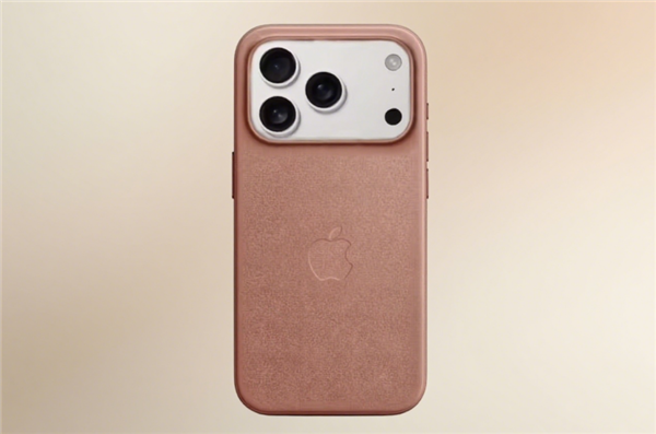 苹果终于抛弃精织斜纹！iPhone 17系列官方手机壳亮相