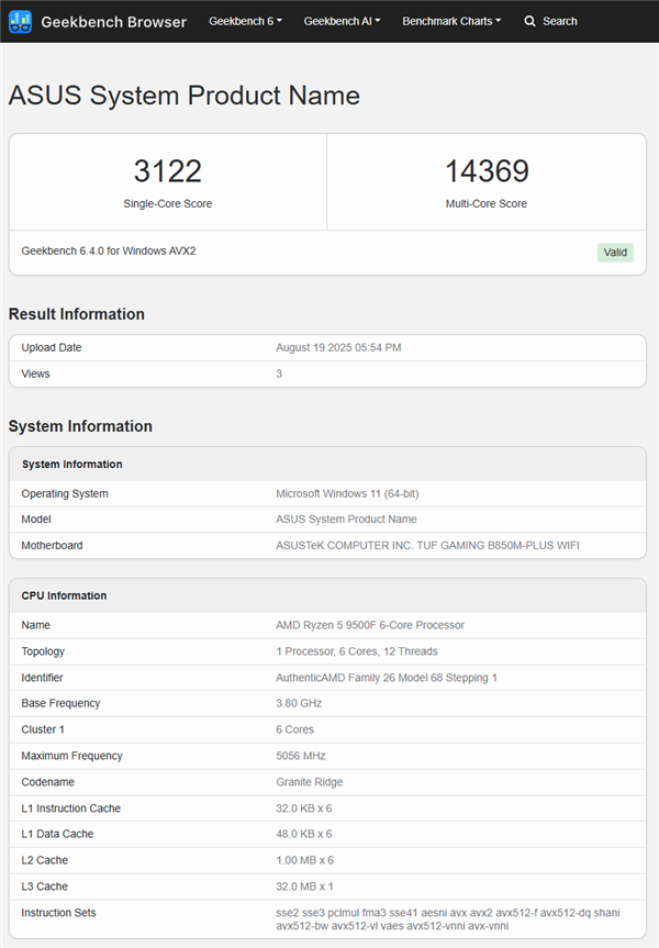 新款入门Zen5六核CPU现身！AMD锐龙5 9500F首次跑分：与9600相当