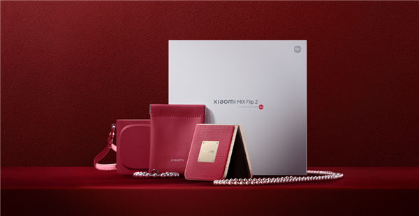 小米MIX Flip 2钻石限定版发布：中框镶嵌真钻石！6999元