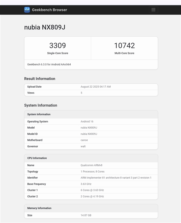 红魔11 Ultra曝光：首款支持主动散热的骁龙8 Elite 2旗舰