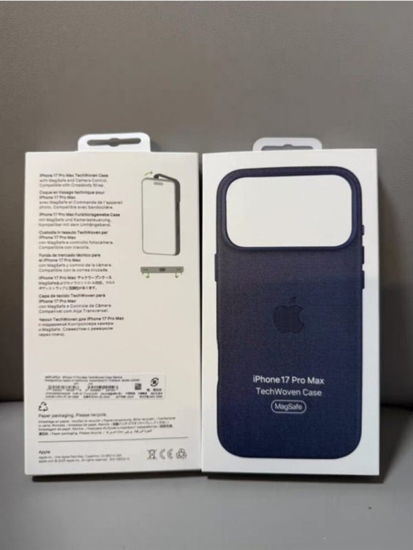 苹果再无悬念 iPhone 17 Pro系列官方保护壳大曝光