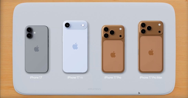 苹果再无悬念 iPhone 17 Pro系列官方保护壳大曝光