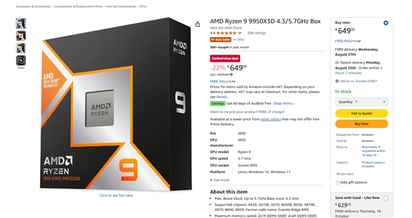 AMD最强X3D处理器！德国锐龙9 9950X3D价格跌至历史最低点