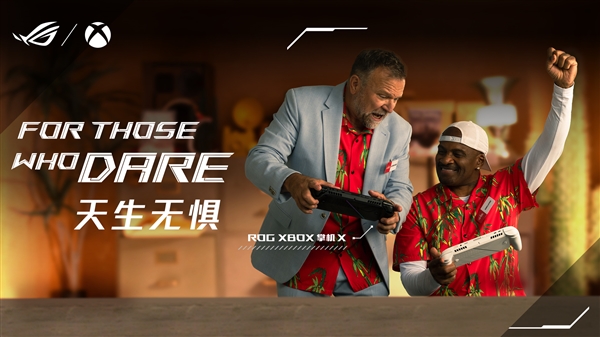 科隆游戏展：纯血进化 ROG XBOX掌机X正式发布