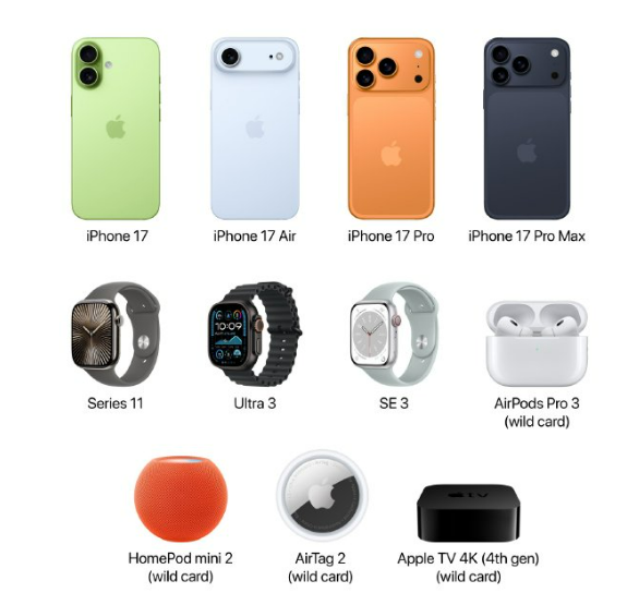5999元起！iPhone 17系列全系国行价格、配置抢先曝光：你买哪款