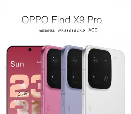 OPPO Find X9系列外观曝光：环形镜头设计退场