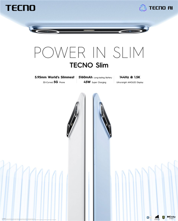 5.93mm全球最薄曲面屏手机！传音TECNO Slim系列正式发布