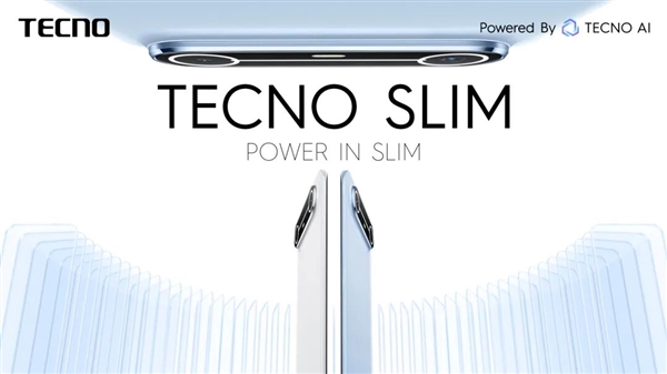 5.93mm全球最薄曲面屏手机！传音TECNO Slim系列正式发布
