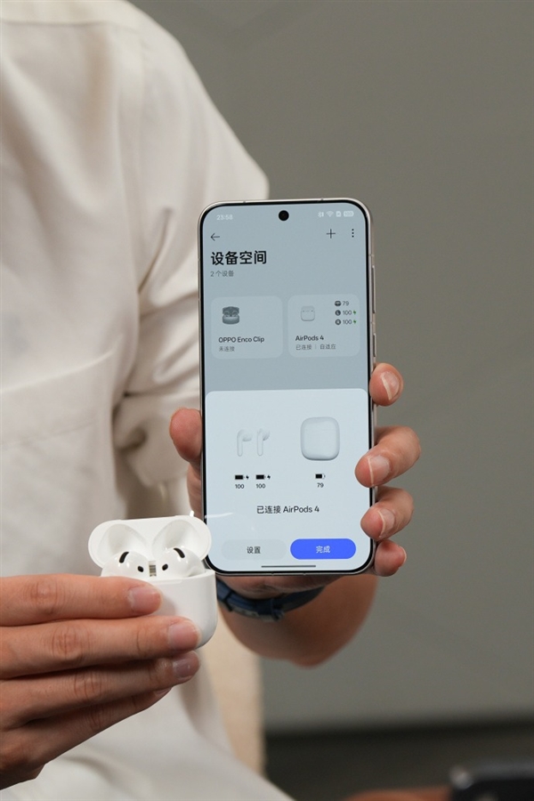超越iPhone 17！OPPO Find X9系列真机提前看：最窄物理四等边