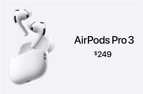 1899升级了什么：一文读懂苹果AirPods Pro 3
