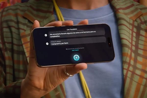 1899升级了什么：一文读懂苹果AirPods Pro 3