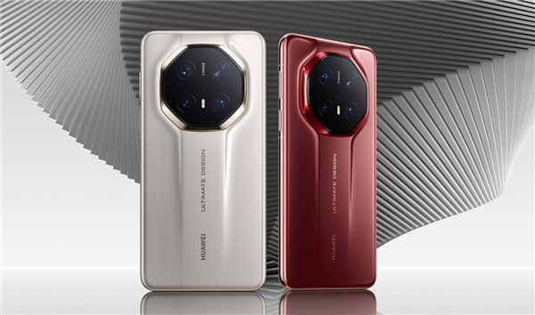 曝华为Mate 80系列11月发布：共四款 首发麒麟9030