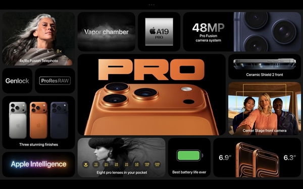 iPhone 17发布后刷屏：但国行版又无缘AI