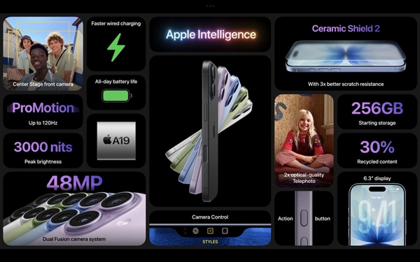 iPhone 17发布后刷屏：但国行版又无缘AI