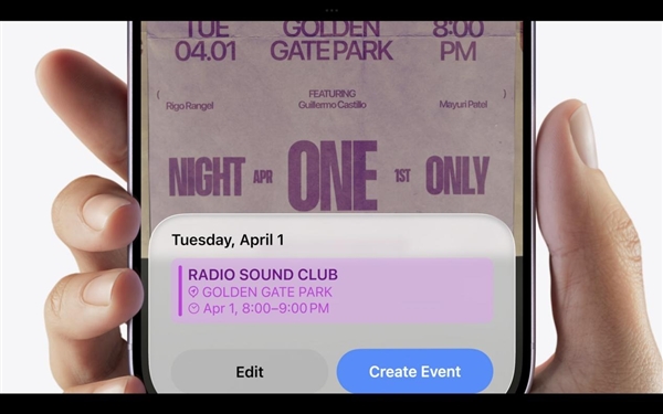 iPhone 17发布后刷屏：但国行版又无缘AI