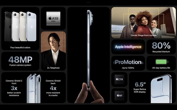 iPhone 17发布后刷屏：但国行版又无缘AI