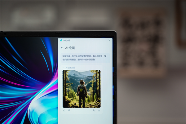 学习创作娱乐全覆盖 华硕无畏Pro16 2025助力高效开启新学期