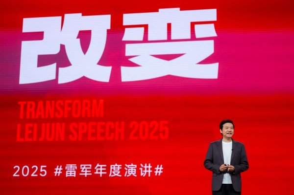 小米17系列重磅发布、推出汽车定制服务，小米持续创新迎来五年实力质变