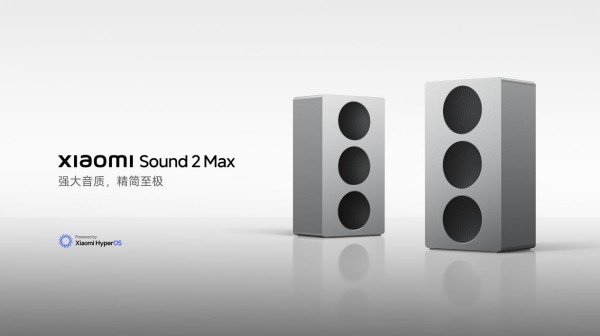 极简设计，超凡音质 | 新一代旗舰家庭音箱Xiaomi Sound 2 Max发布