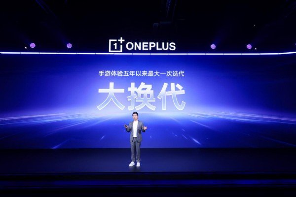 一加发布全新一代「风驰游戏内核」 开启 165 超高帧游戏时代