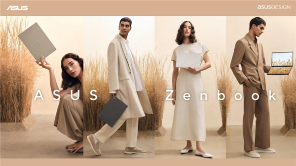 科技赋能 美学新生！三维解构设计深圳2025“Design You Can Feel”华硕参展精彩瞬间