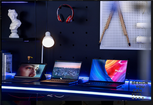 华硕轻薄本首次登陆亚洲权威设计盛会 “Design You Can Feel”演绎先锋实践