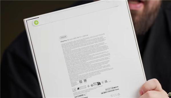 苹果最强平板！M5版iPad Pro开箱上手提前泄露：升级12GB内存 GPU性能大涨