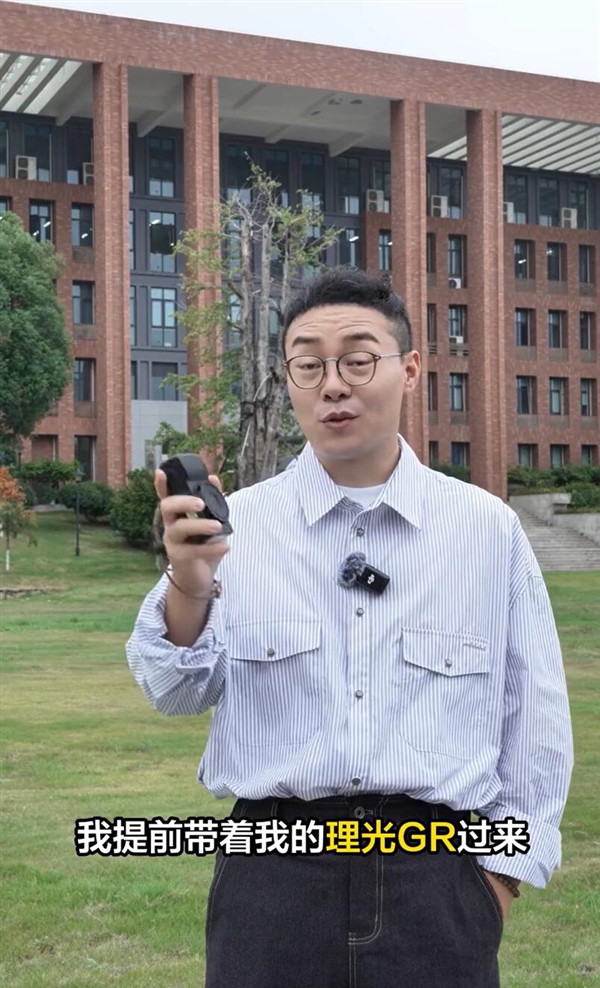 真我加入相机联名俱乐部！真我GT8 Pro联名理光 同档无敌