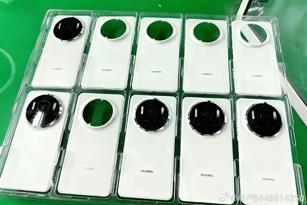 史上最强Mate！<a href='https://www.huawei.com/cn/?ic_medium=direct&ic_source=surlen' target='_blank'><u>华为</u></a>Mate 80系列外观出炉