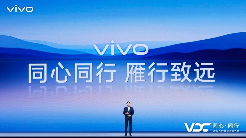 vivo AI战略“个人化” 原系统6、蓝河操作系统3亮相开发者大会