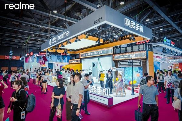 合创AI+时代，真我手机荣获2025中国移动最受欢迎智能终端品牌