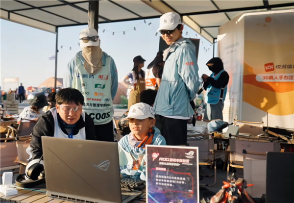 华硕携手戈20：廿载科技同行 共铸玄奘精神新篇章