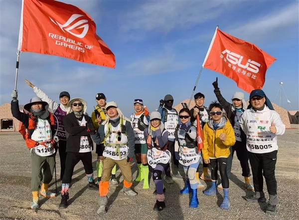 华硕携手戈20：廿载科技同行 共铸玄奘精神新篇章