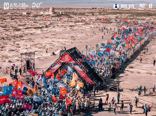 华硕携手戈20：廿载科技同行 共铸玄奘精神新篇章